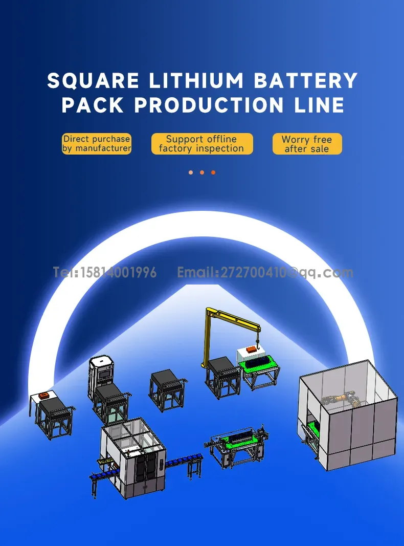 Square shell lithium battery pack production line, large cell battery assembly lineThe 1th one Square shell lithium battery pack production line, large cell battery assembly lineThe 1th one