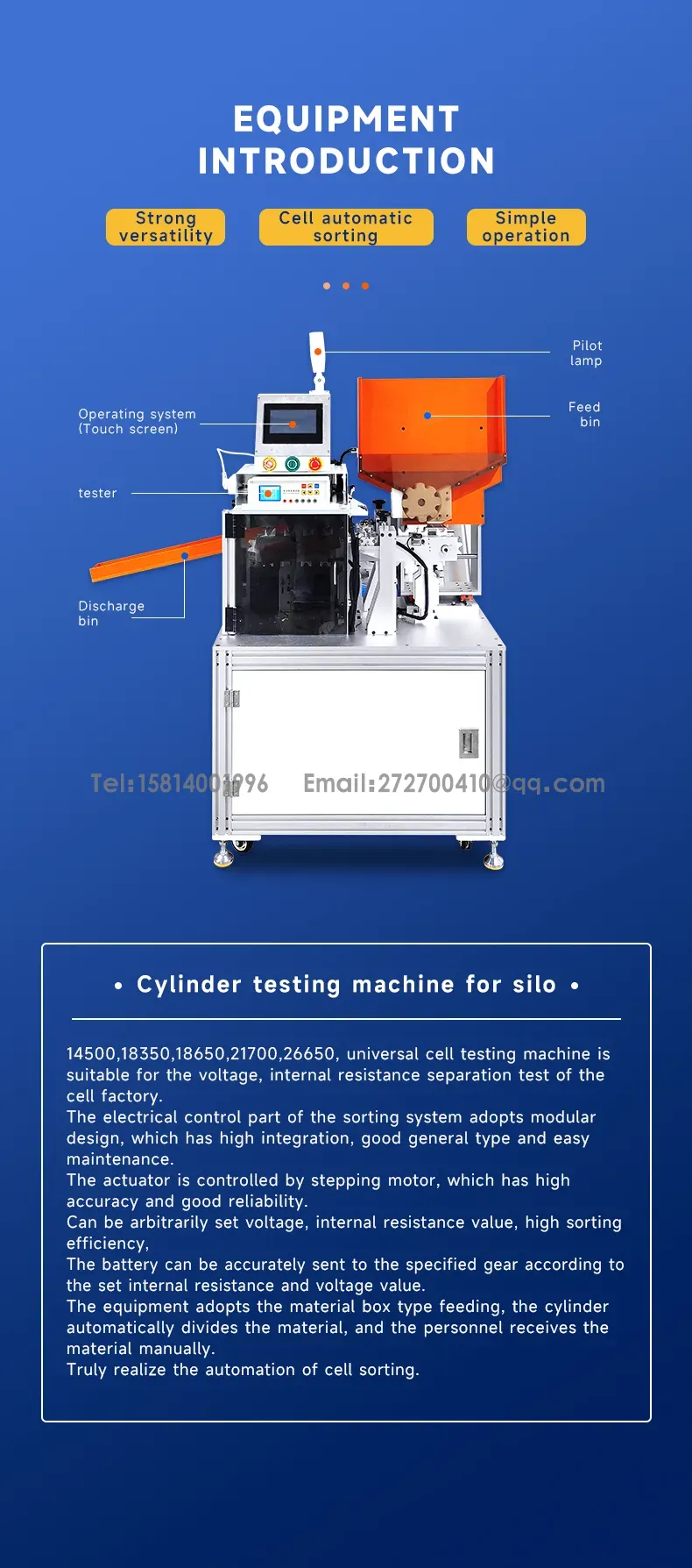 Cylinder battery with silo Eol comprehensive testing device Single cylindrical battery testing equipmentThe 3th one Cylinder battery with silo Eol comprehensive testing device Single cylindrical battery testing equipmentThe 3th one