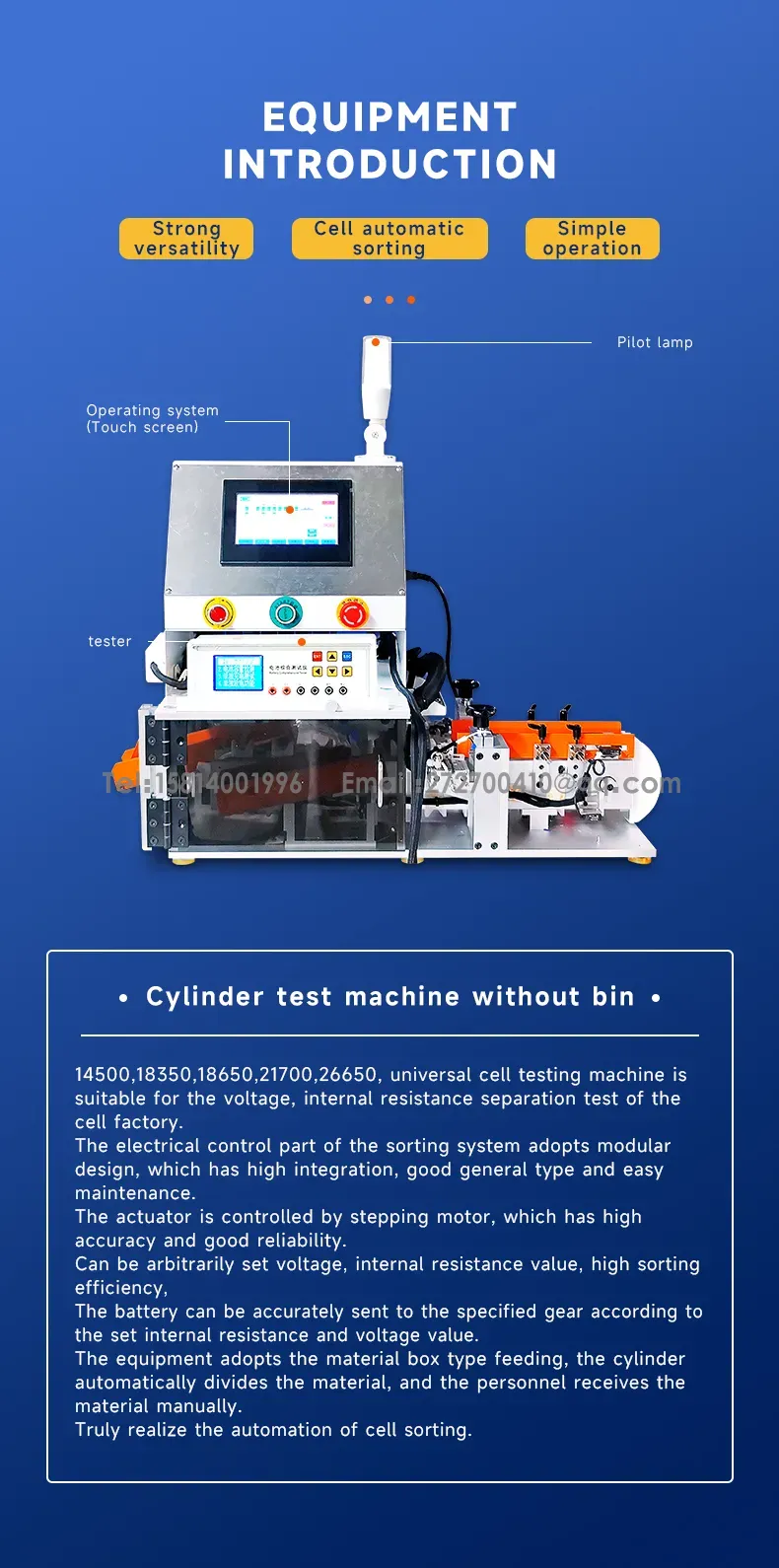 Cylinder battery testing device Silo-free battery Eol comprehensive testing deviceThe 3th one Cylinder battery testing device Silo-free battery Eol comprehensive testing deviceThe 3th one