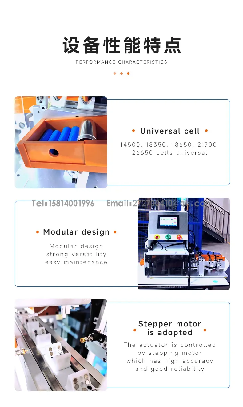 Cylinder battery testing device Silo-free battery Eol comprehensive testing deviceThe 4th one Cylinder battery testing device Silo-free battery Eol comprehensive testing deviceThe 4th one