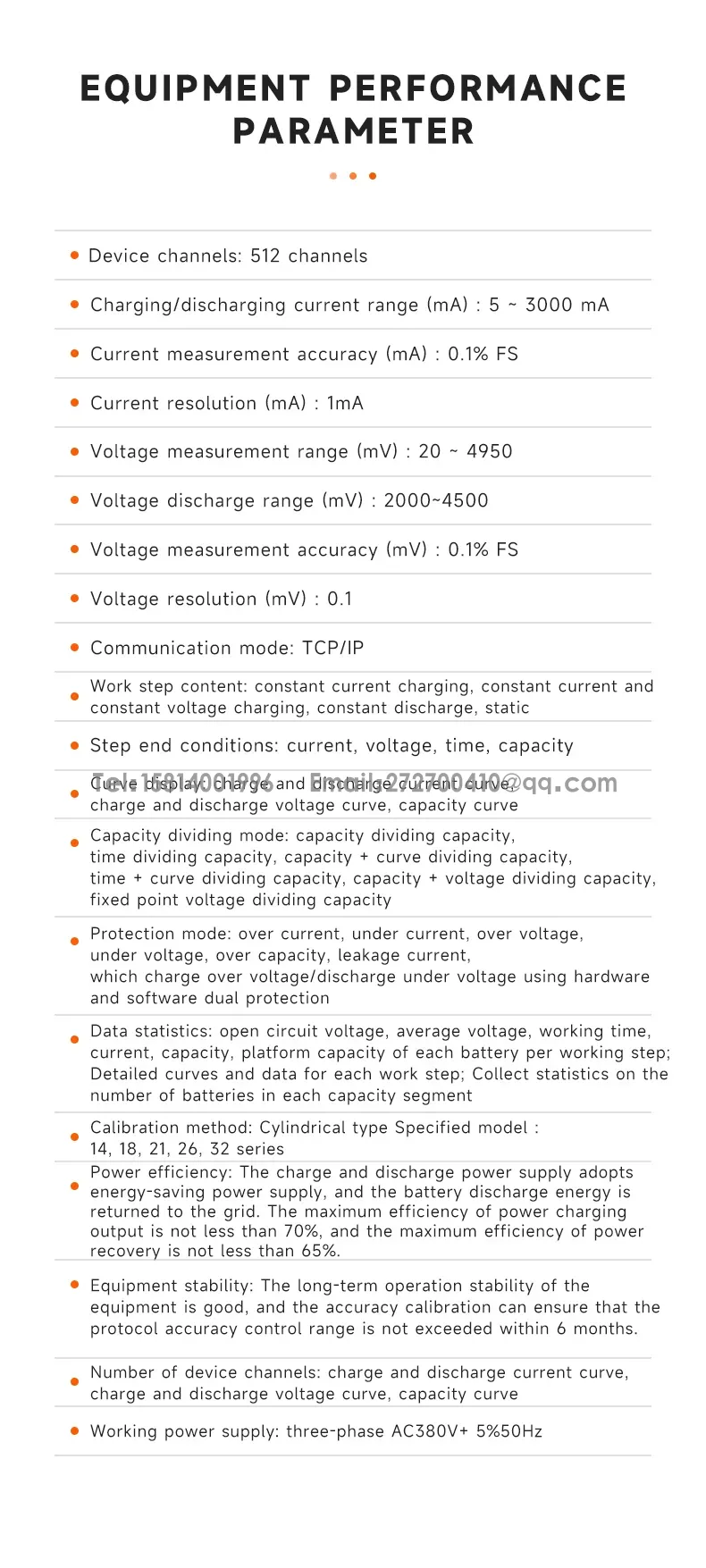 512-Channel lithium battery compartment testing equipment, battery compartmentThe 5th one 512-Channel lithium battery compartment testing equipment, battery compartmentThe 5th one