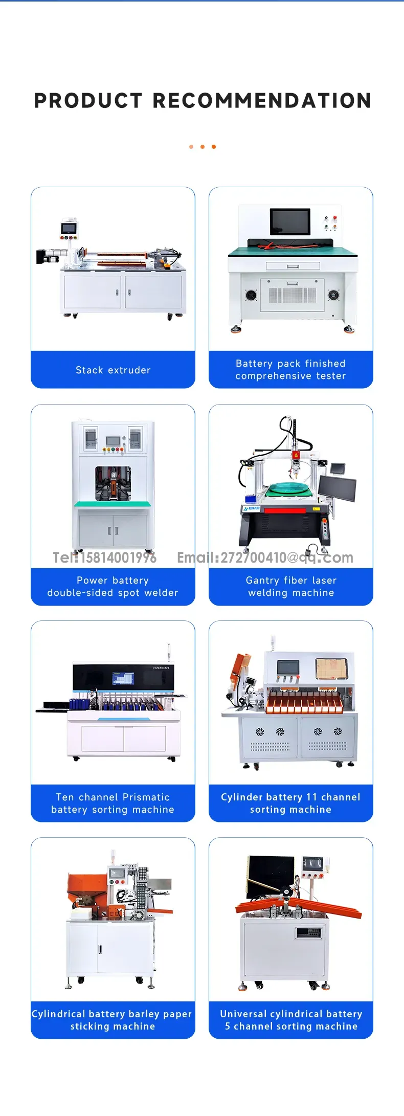 Square shell battery stack extruder, large aluminum shell battery pack extruderThe 8th one Square shell battery stack extruder, large aluminum shell battery pack extruderThe 8th one