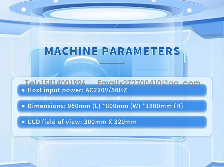 CCD visual inspection machine, visual inspection of cell polarityThe 4th one CCD visual inspection machine, visual inspection of cell polarityThe 4th one