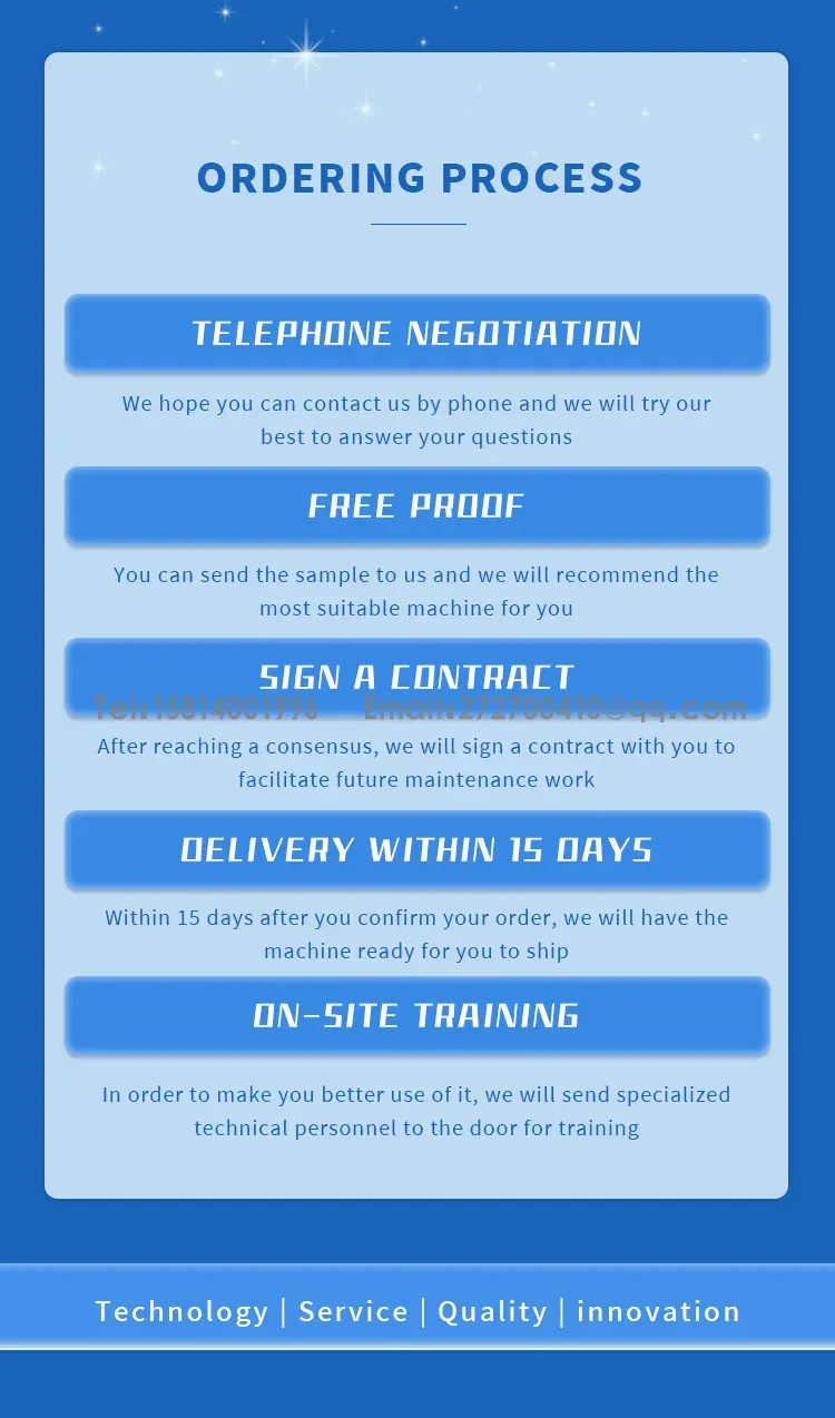 CCD visual inspection machine, visual inspection of cell polarityThe 14th one CCD visual inspection machine, visual inspection of cell polarityThe 14th one