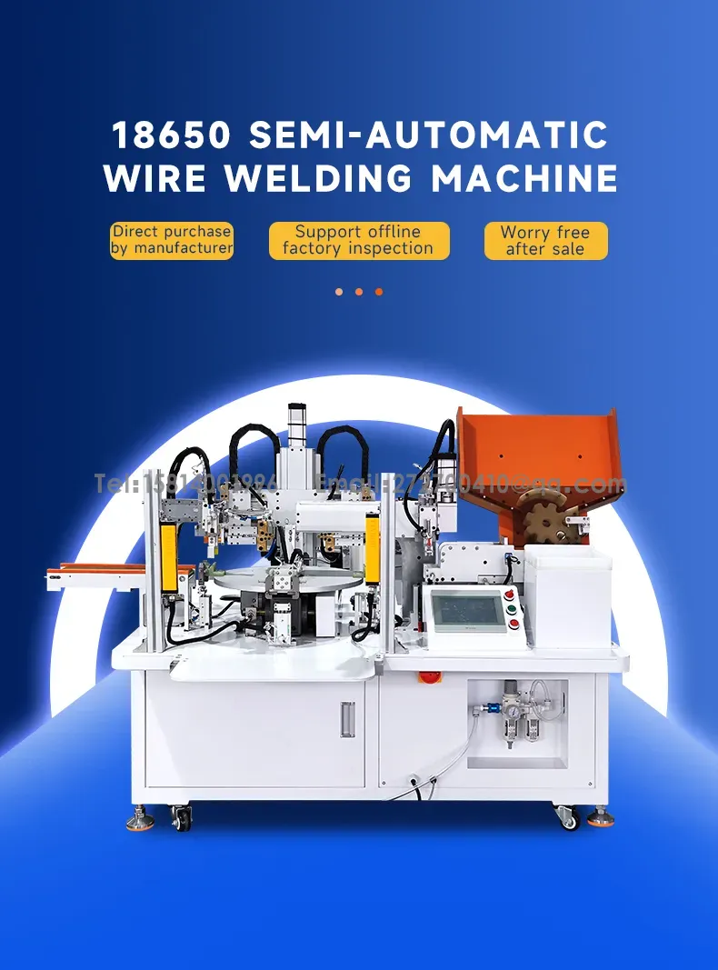18650 semi-automatic wire welding machine, battery wire welding machineThe 1th one 18650 semi-automatic wire welding machine, battery wire welding machineThe 1th one