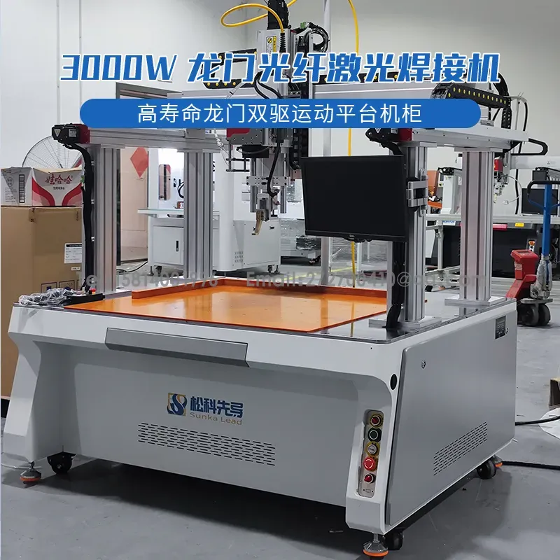 Battery pack laser welding machine technology upgrade: empowering new energy industry efficient and intelligent manufacturing new eraThe 1th one Battery pack laser welding machine technology upgrade: empowering new energy industry efficient and intelligent manufacturing new eraThe 1th one